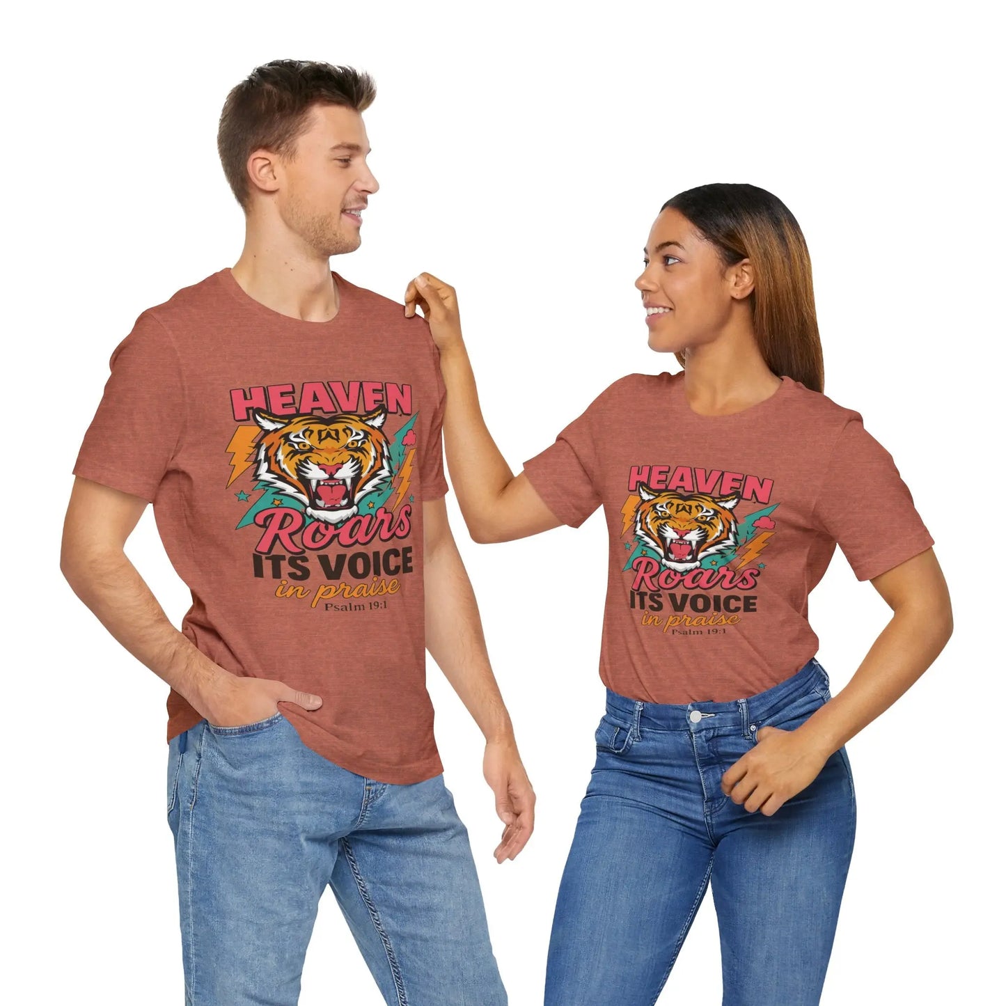 Psalm 19:1 Heaven Roars Shirt – Christian Graphic Tee with Tiger & Lightning Printify