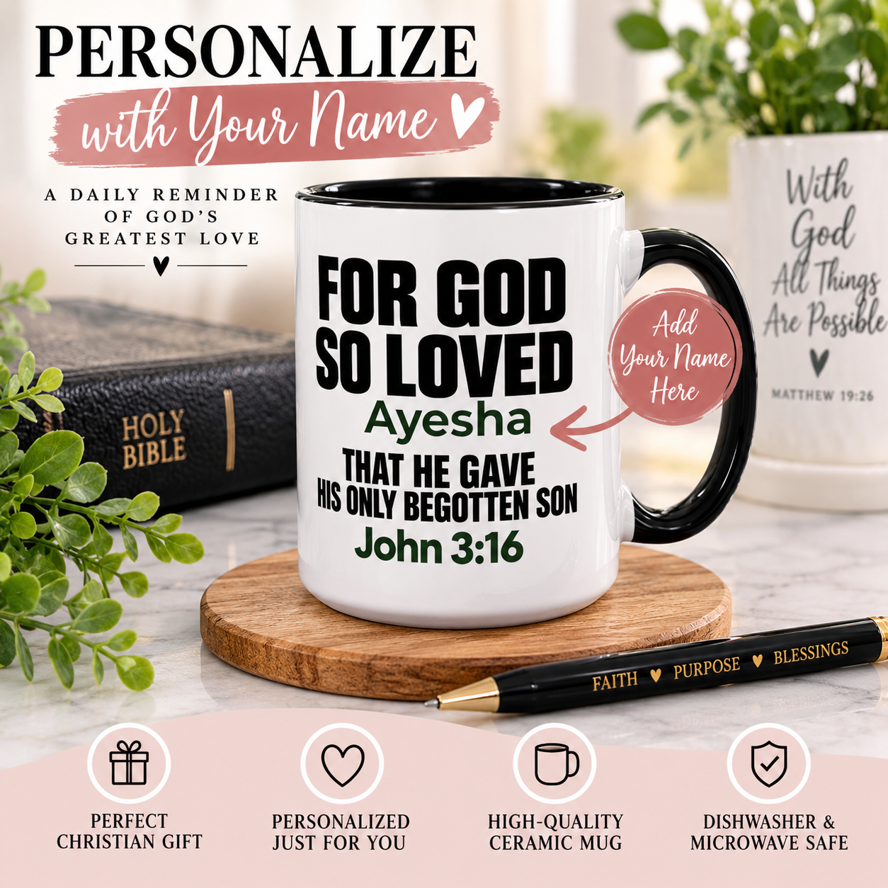 Personalized John 3:16 Christian Mug | For God So Loved Faith Gift (11oz, 15oz)